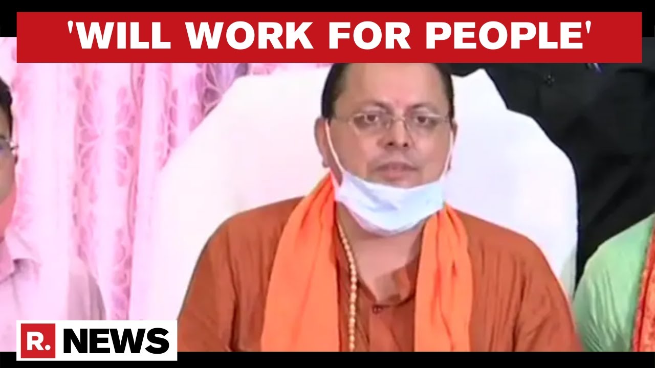 Uttarakhand New CM Pushkar Dhami Speaks To Republic Says 'Will Work For People' | Republic TV