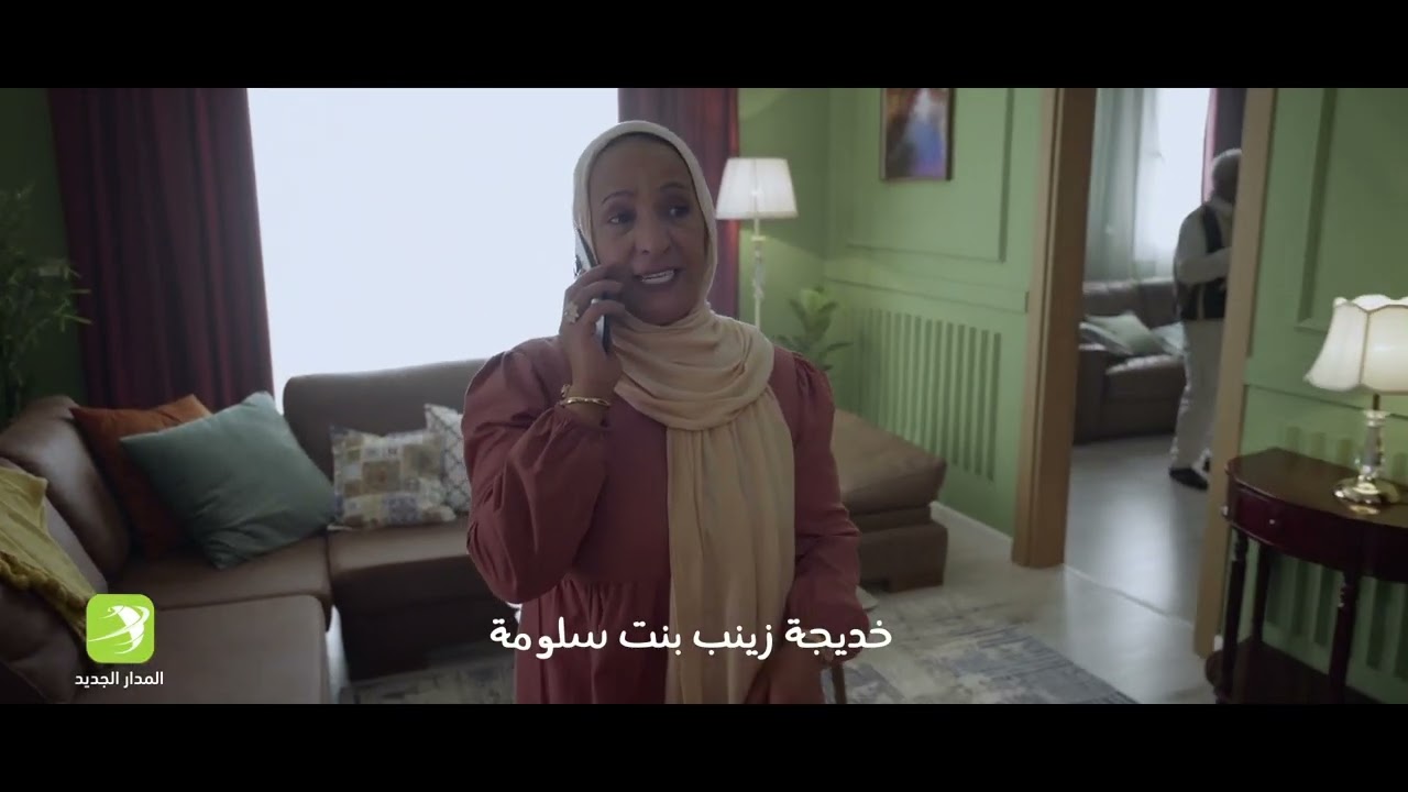 رمضان مبارك