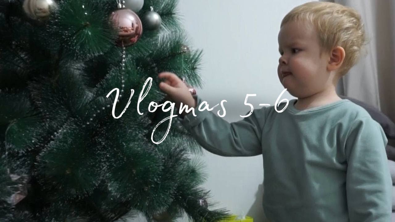 Vlogmas 5-6 // Суматошные дни // Пазлы и новый свитер