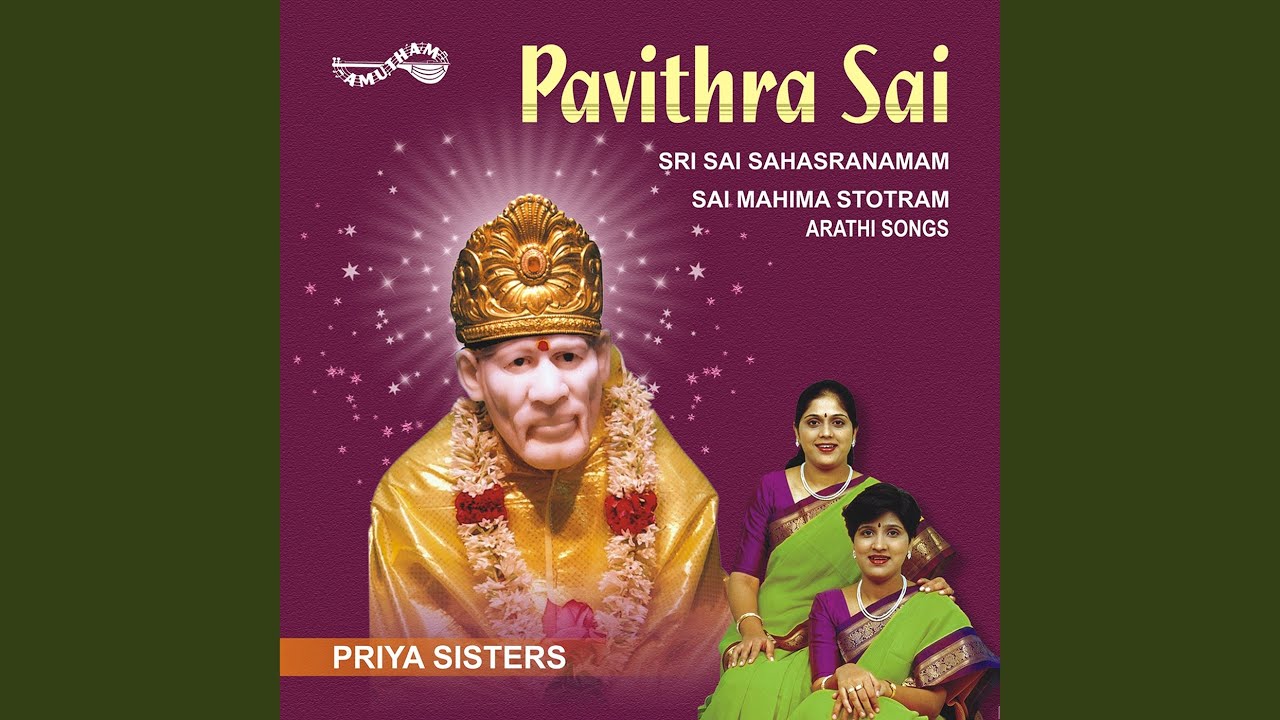 Sri Sai Sahasranamam