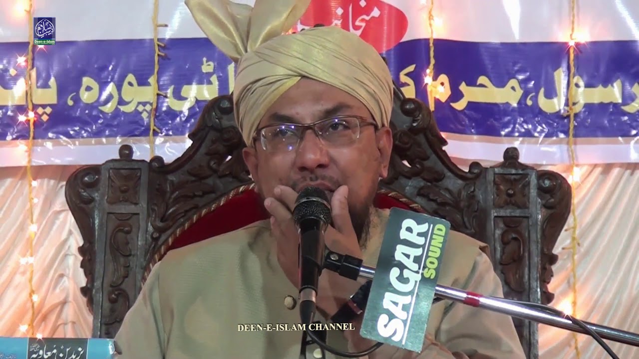 ZIKR E SHOHDA E KARBALA MOLANA FAROOQ KHAN RAZVI 07/09/2019