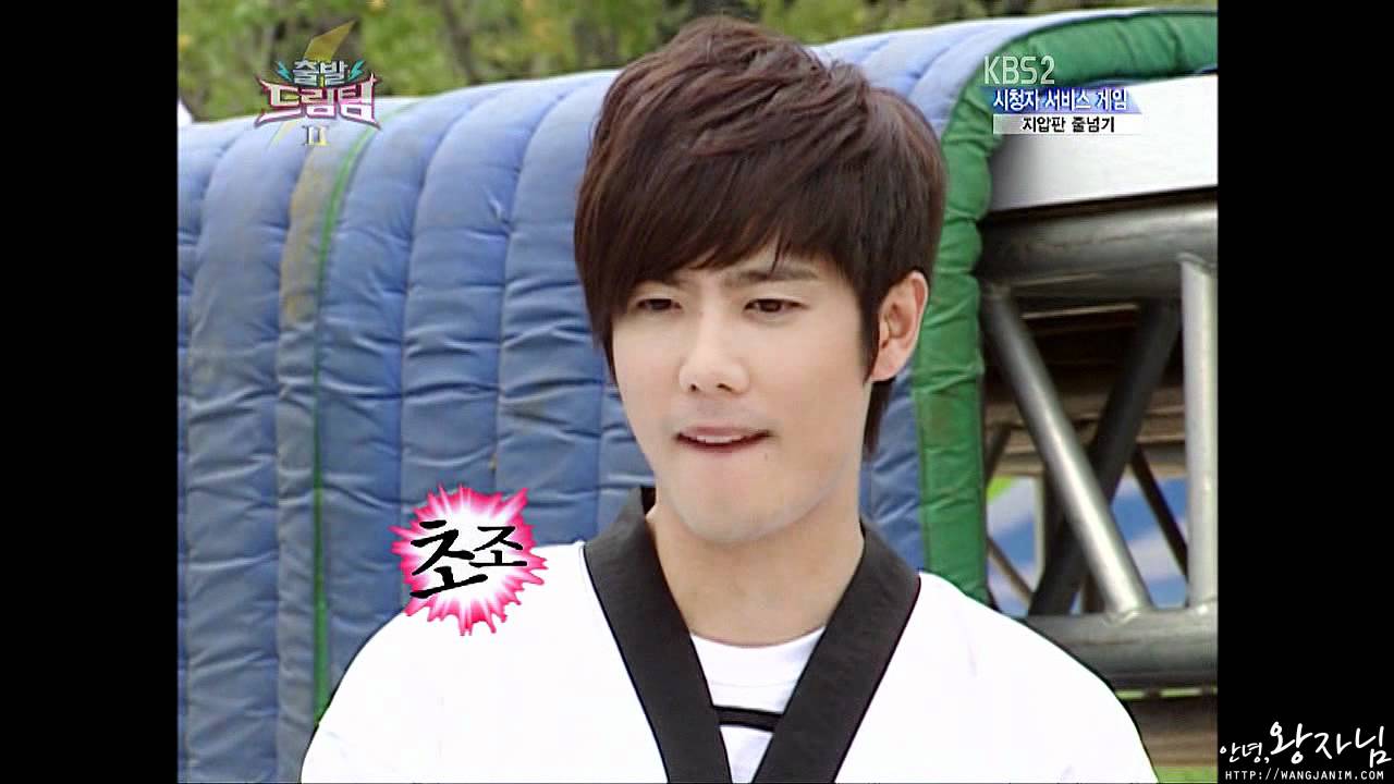 110925 Dream team 김규종 KIM GyuJong edit.mp4