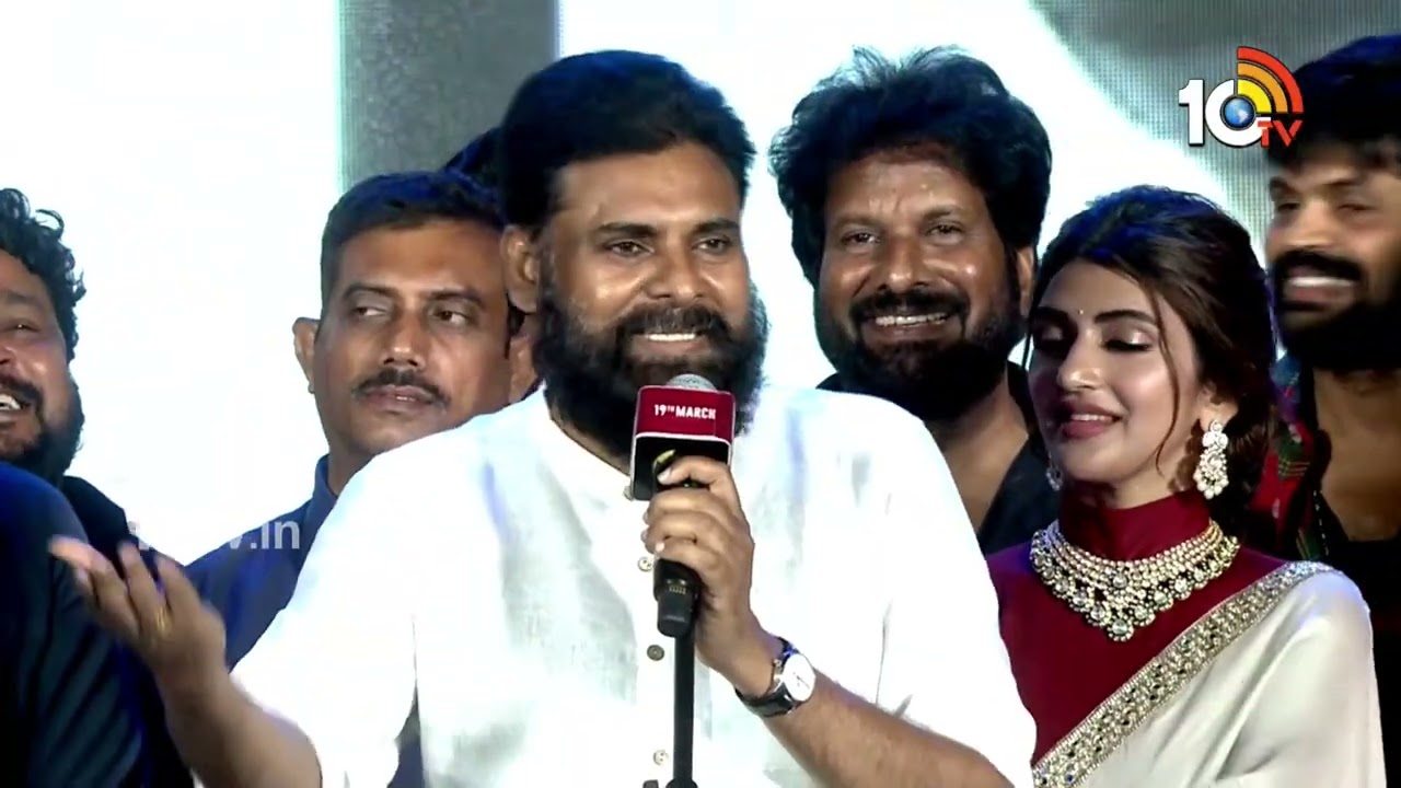 లాస్ట్ లో డైలాగ్ చెప్పిన పవన్ కళ్యాణ్ | Pawan Kalyan | Ustad Bhagat Singh | 10tv ent