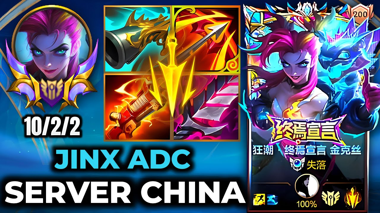 Jinx Wild Rift China - New Ultimate Skin Build Runes Season 19 - Gameplay Supervillain Jinx
