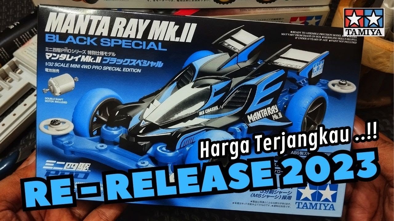 TAMIYA RE RELEASE 2023 - MANTA RAY MK. II - BLACK SPECIAL - TAMIYA Mini 4WD - MS PRO CHASSIS