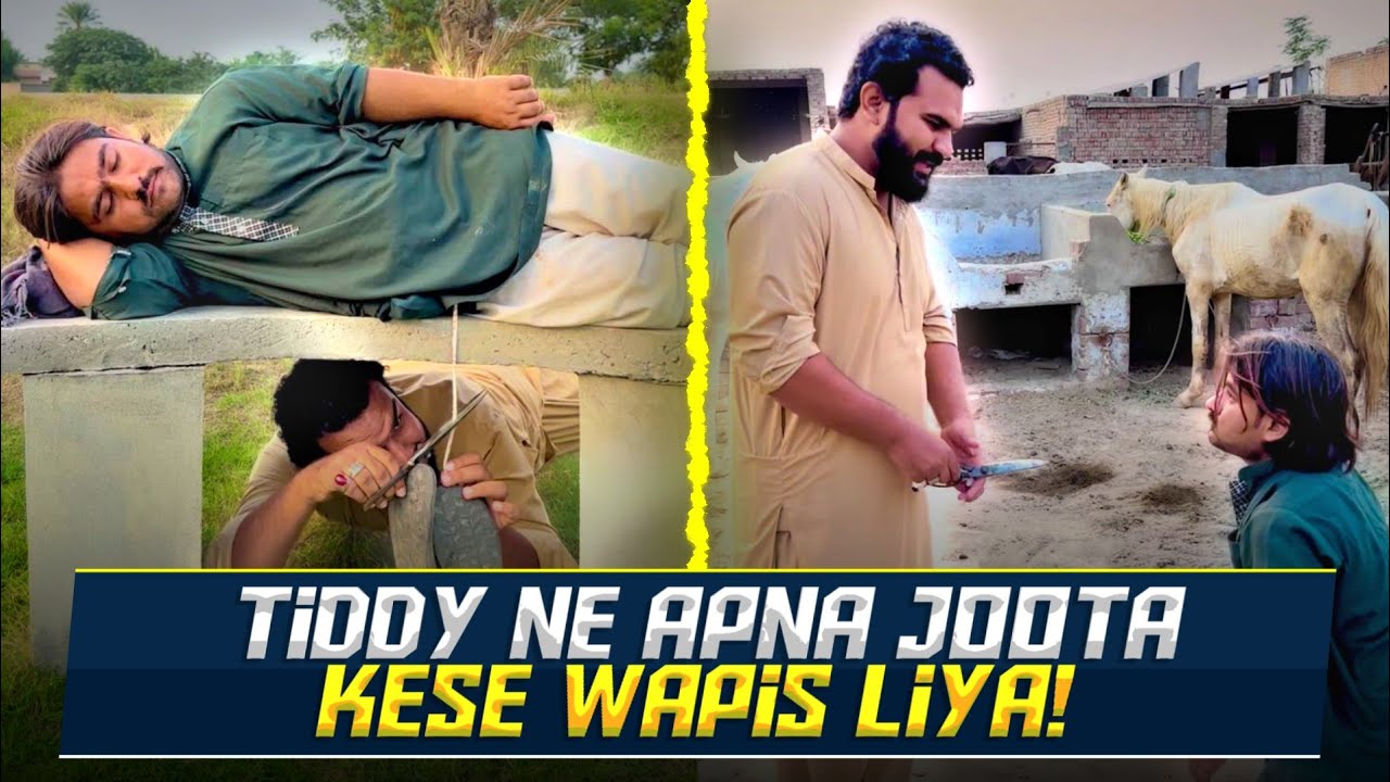 Tidy Ne Apna Joota Kesy Wapas Lia 😂😂