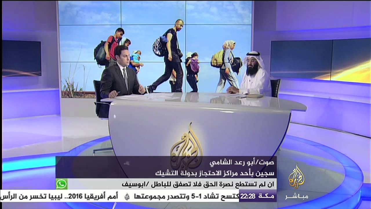 لاجئ محتجز بدولة التشيك يتحدث من داخل مقر احتجازه