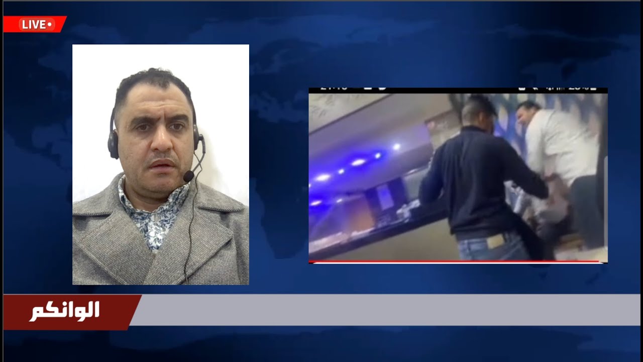 لح_ظة  هج_وم الز_روالي على خو_ك الجوك وس_ر_قة هاتفه النقال على المباشر..رسالة لو_كيل ملك مكناس..ع_تق