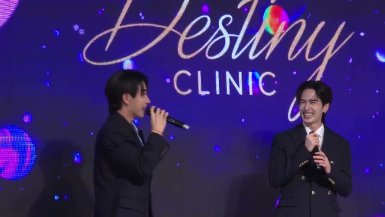 PERTHSANTA X DESTINY #DestinyclinicPerthSanta #perthtanapon #santapp  แค่เธอเท่านั้น