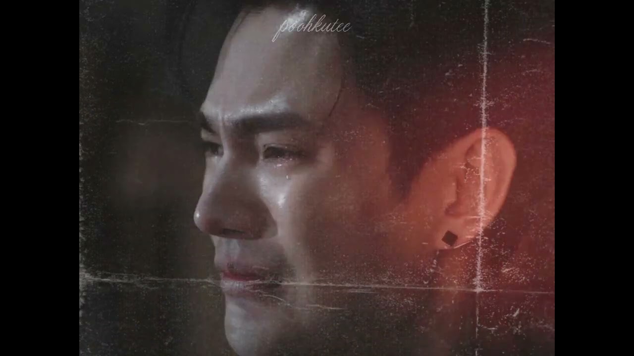 Don't cry my love. 
