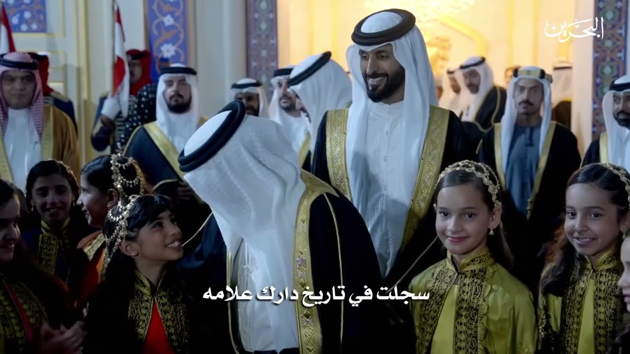 أغنية | يحيا الملك