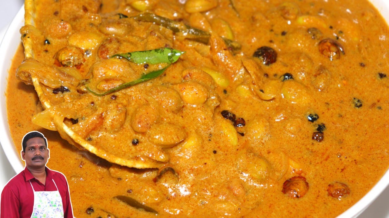பச்சை மொச்சை கார குழம்பு | Field beans curry recipe | Broad bean | Balaji's kitchen