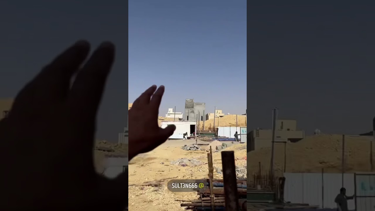 الفرق بين الشده السوريه والشده المصريه | سلطان النفيعي