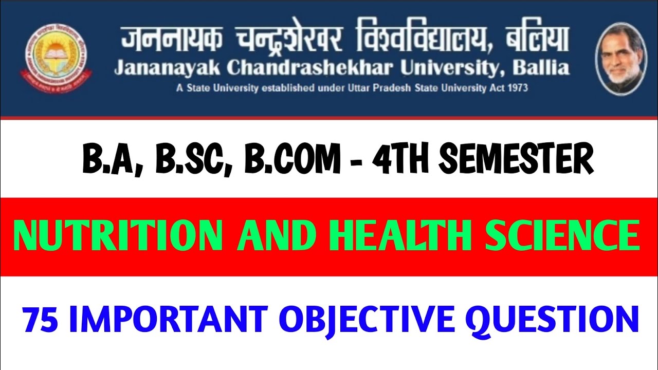 Ba Bsc Bcom 4th semester vocational nutrition and health science 75 important question in hindi