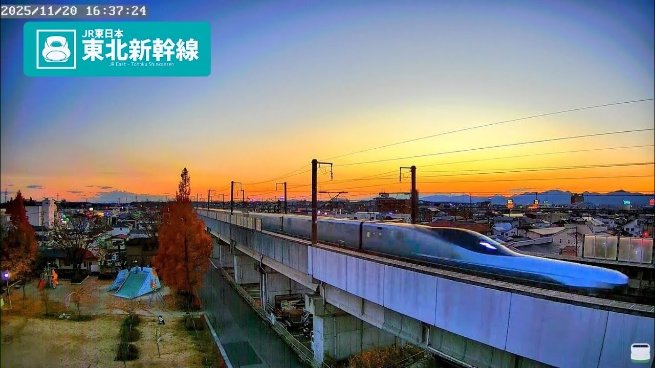 2026🚄東北新幹線 郡山 LIVE🔴REC ライブカメラ 鉄道 MAX320km/h Shinkansen TOHOKU🗾Japan