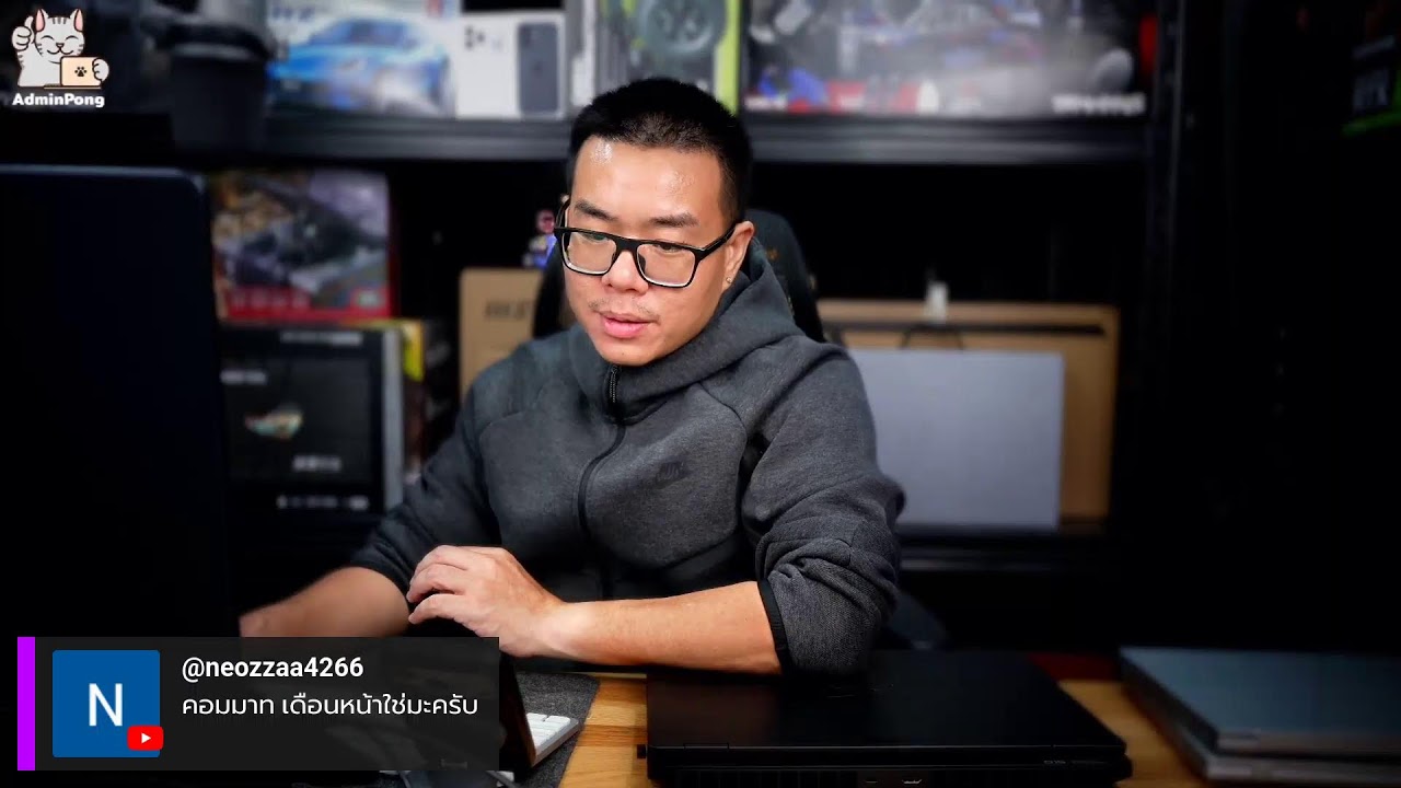 Alienware 16 Aurora สเปก Core 5 210H + RTX 3050 จอ QHD+ 120Hz ได้ Office แท้ ราคา 41,900 บาท