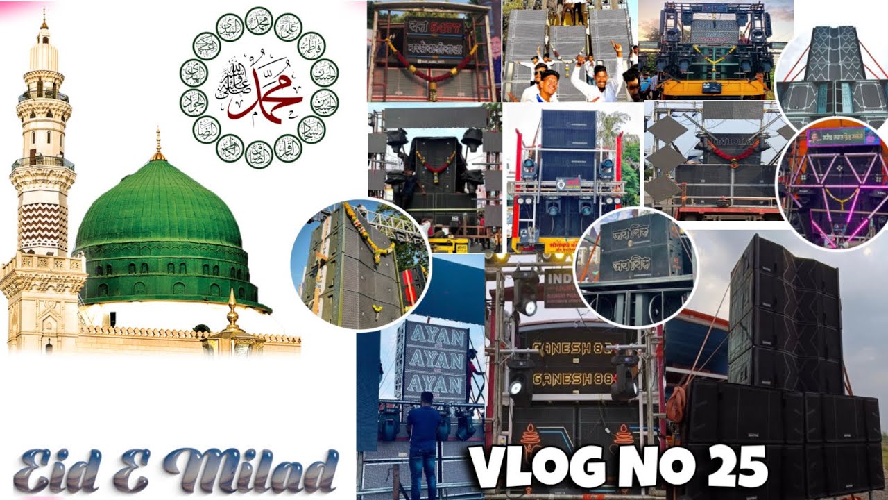 Eid E Milad | Vlog No 25 | Dj Adarsh Baramati | 💚😉
