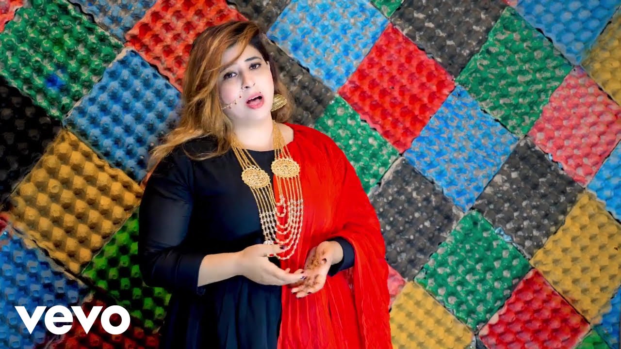 Shaqiba Afghan - Zama Lofara Yara