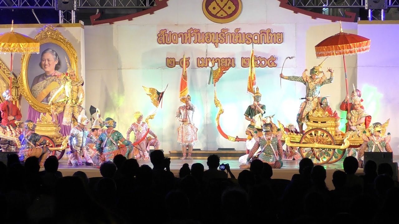 โขน เรื่องรามเกียรติ์  ชุดยุพราชาจองอาฆาต