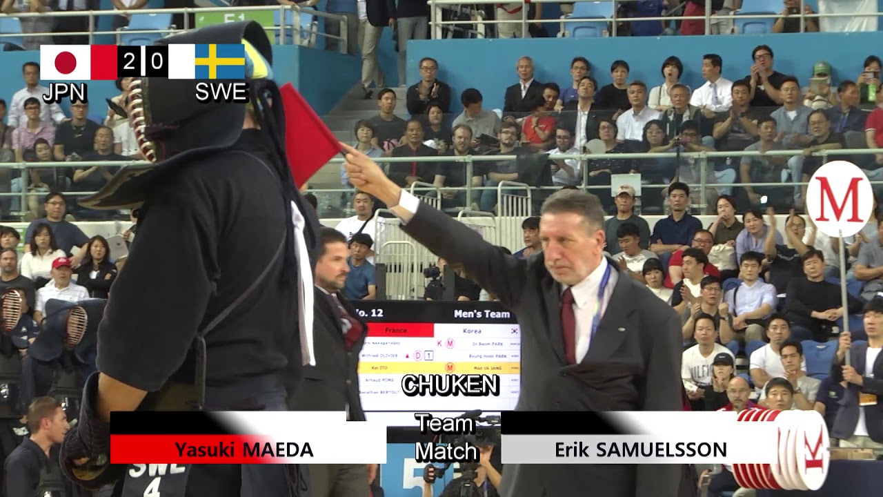 17th World Kendo Championships Men's TEAM MATCH 2ch Japan vs Sweden