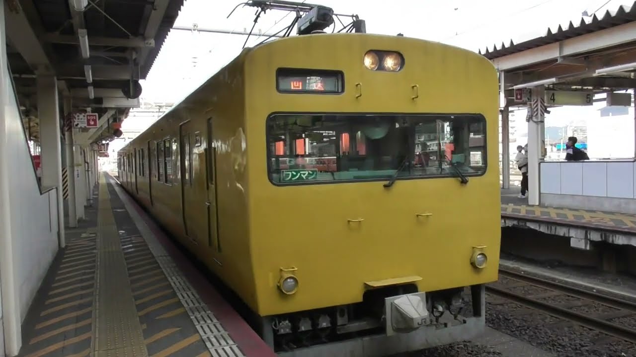 [鉄道動画]JR山陰本線 米子駅　発車〈回送列車〉