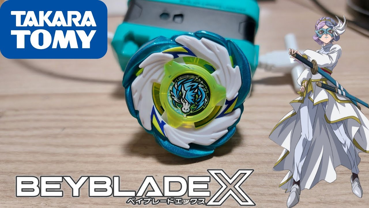Pegasus Blast (Пегас Бласт) CX-07 от Takara Tomy/Beyblade X/Бейблейд Икс/Beyblade Burst/Бейблейд 