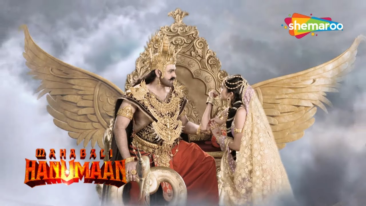 कैसे भड़काया रावण ने उर्वशी को माता अंजुना के खिलाफ ? | Sankat Mochan Mahabali Hanuman - 101