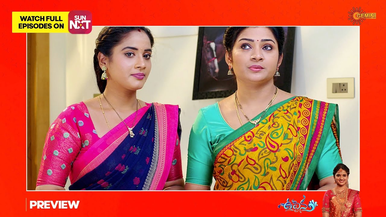 Uppena - Preview | Full EP free on SUN NXT | 02 March 2023  | Gemini TV Serial | Telugu Serial