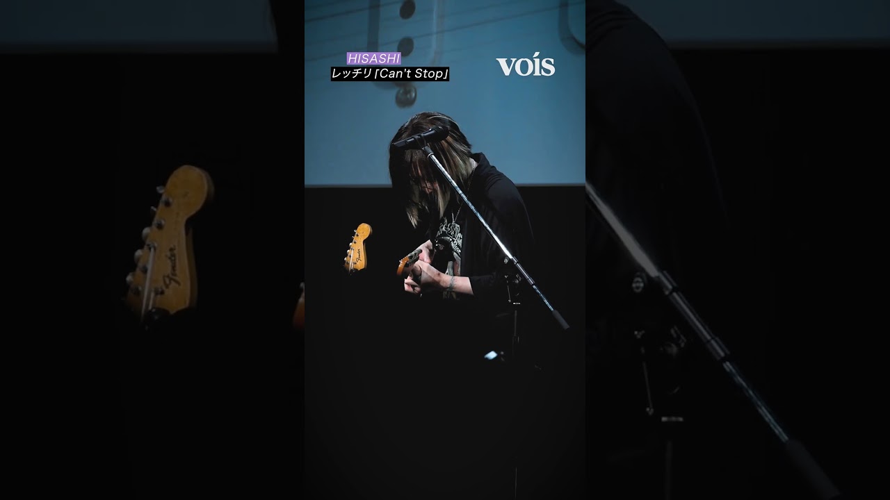 GLAY・HISASHI、レッチリ「Can't Stop」弾く