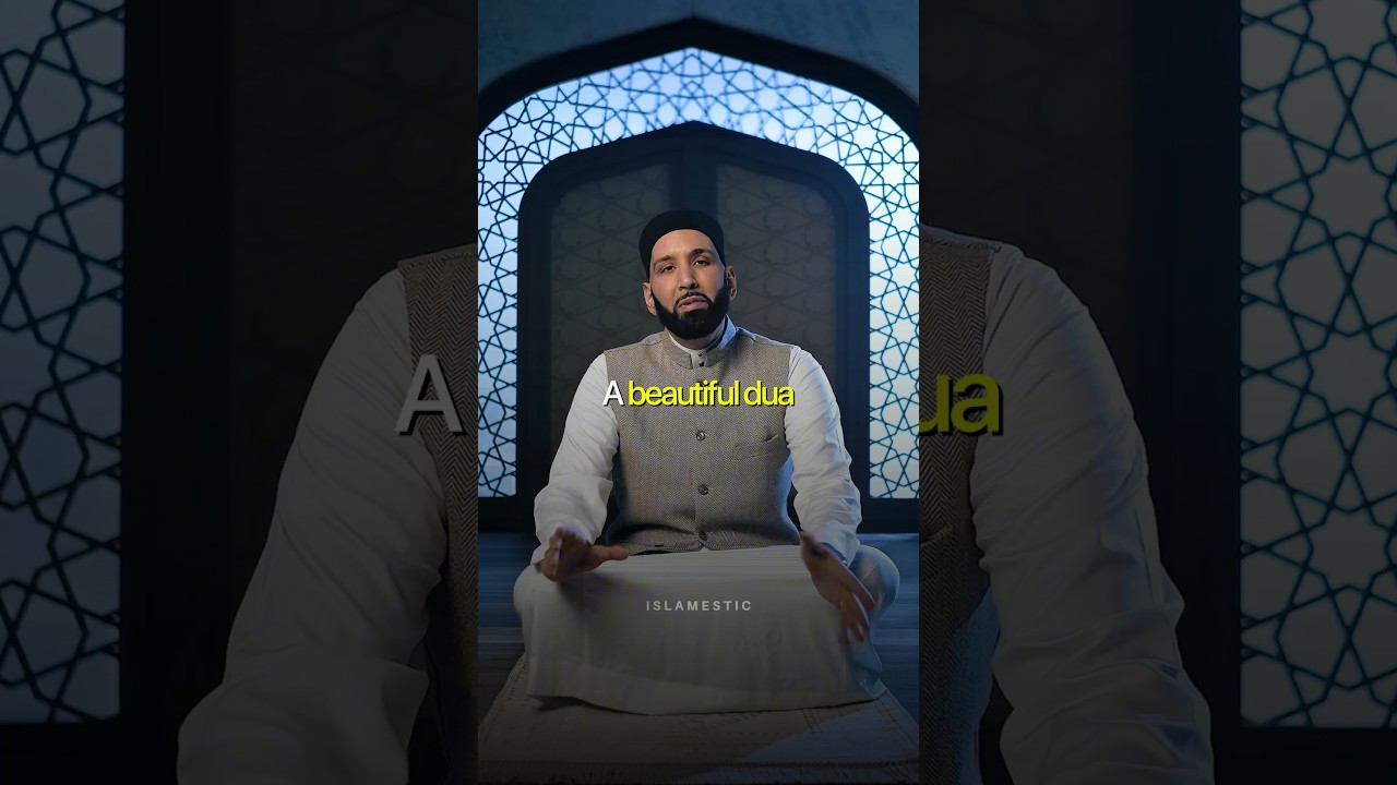 A Beautiful dua from Prophet Muhammad ﷺ