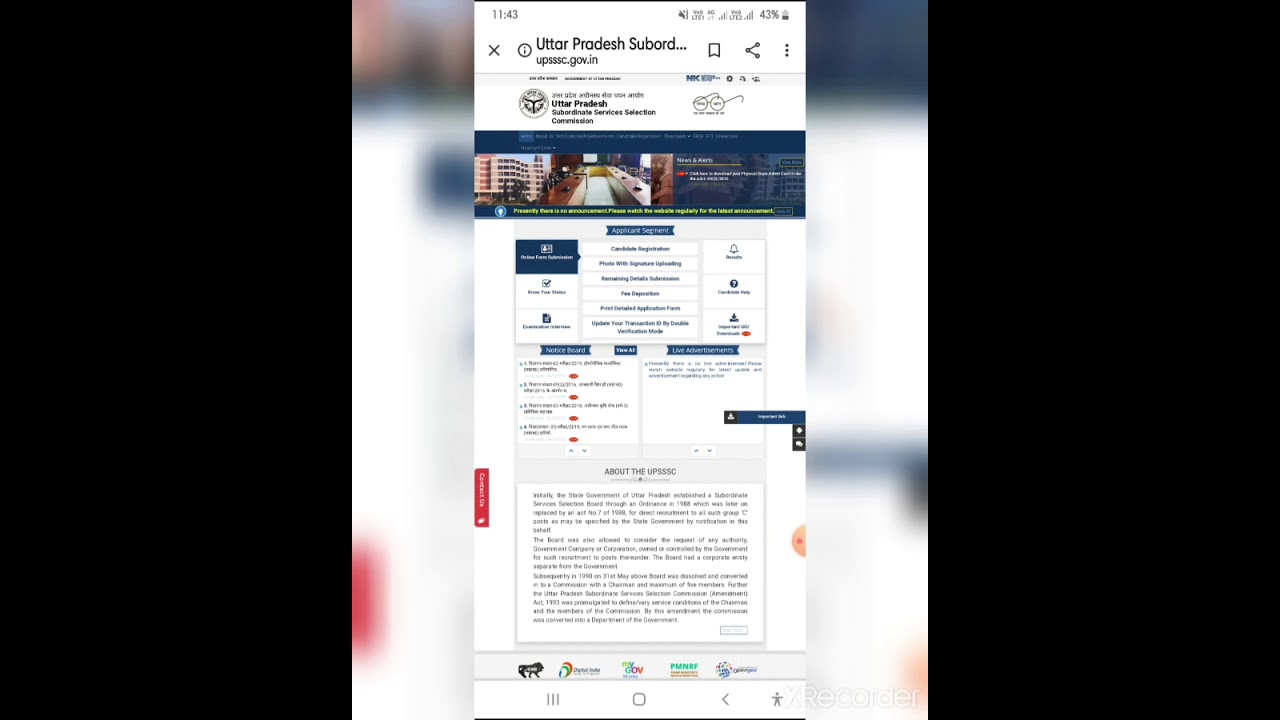 UPSSSC JUNIOR ASSISTANT CUTOFF 2019