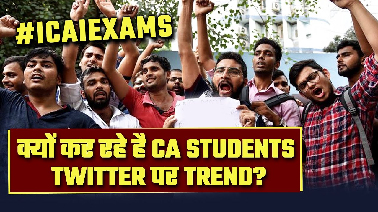 CA Students TRENDS Against ICAI EXAMS On Twitter, Here's Why