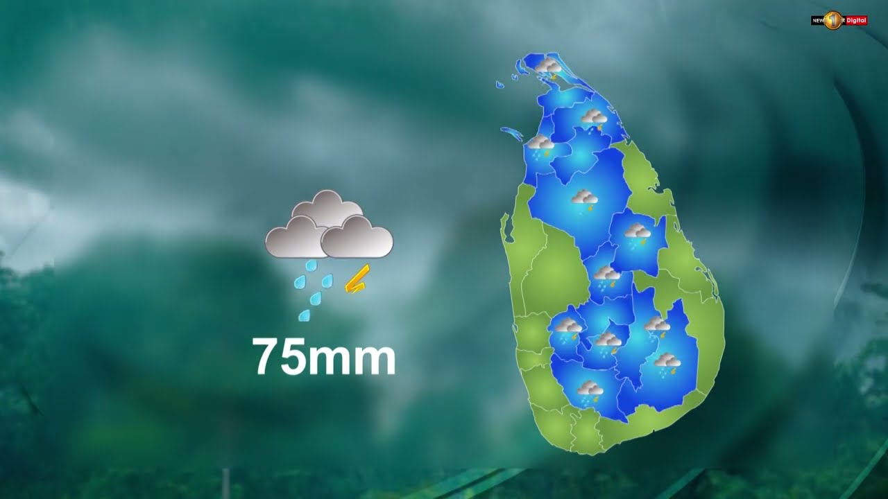 RED ALERT! Landslide red alert for Haldummulla in Badulla district