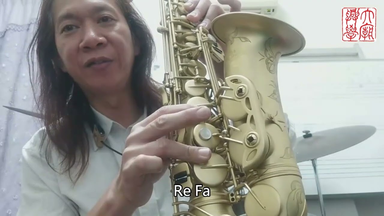 110 1開放式教學 薩克斯風新手班 葉家豪老師