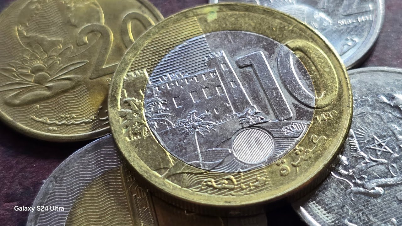 Morocco Coins 2012- 2023