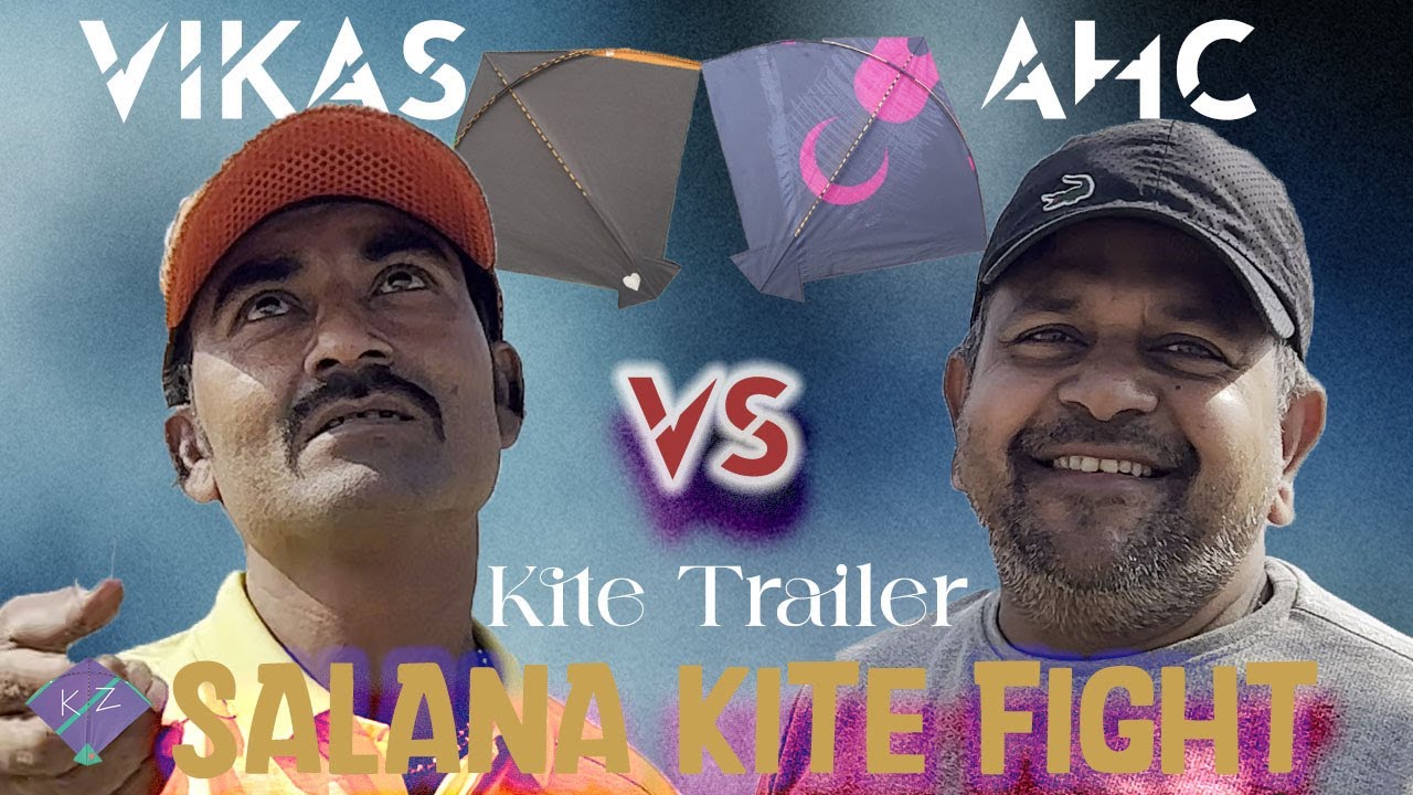 Ahc Kite Club Vs Vikas Kite Club | Salana Kite Fight | Lucknow Vs Lucknow | Trailer | patang bazi