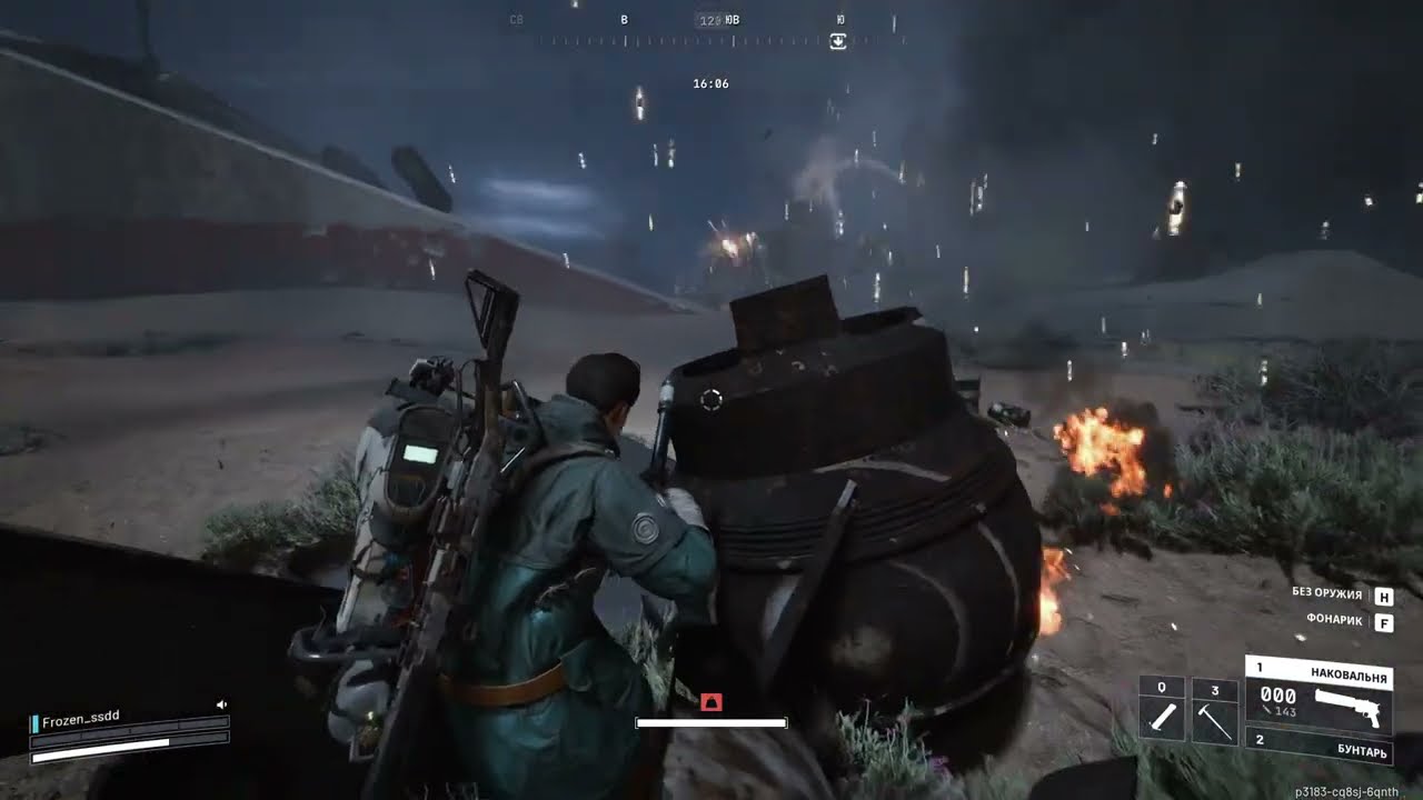 🚀ARC Raiders | Холод прёт лут стоит как Санта в сорокаградусный мороз!