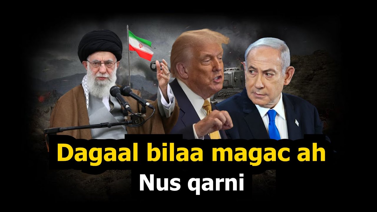 Full Documentary | Dagaal aan magac laheyn | Khilaafka iiraan & Mareykan + Israa'iil
