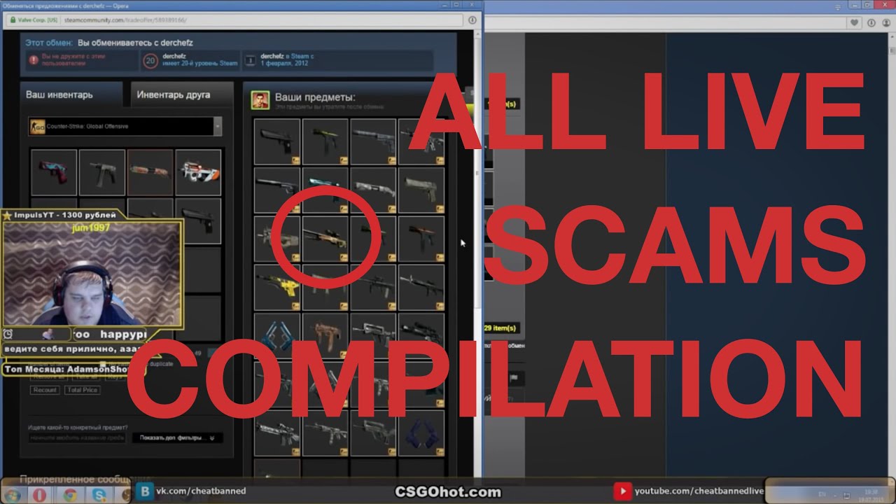 2023 - All CS:GO Gambling Scams LIVE Twitch COMPILATION