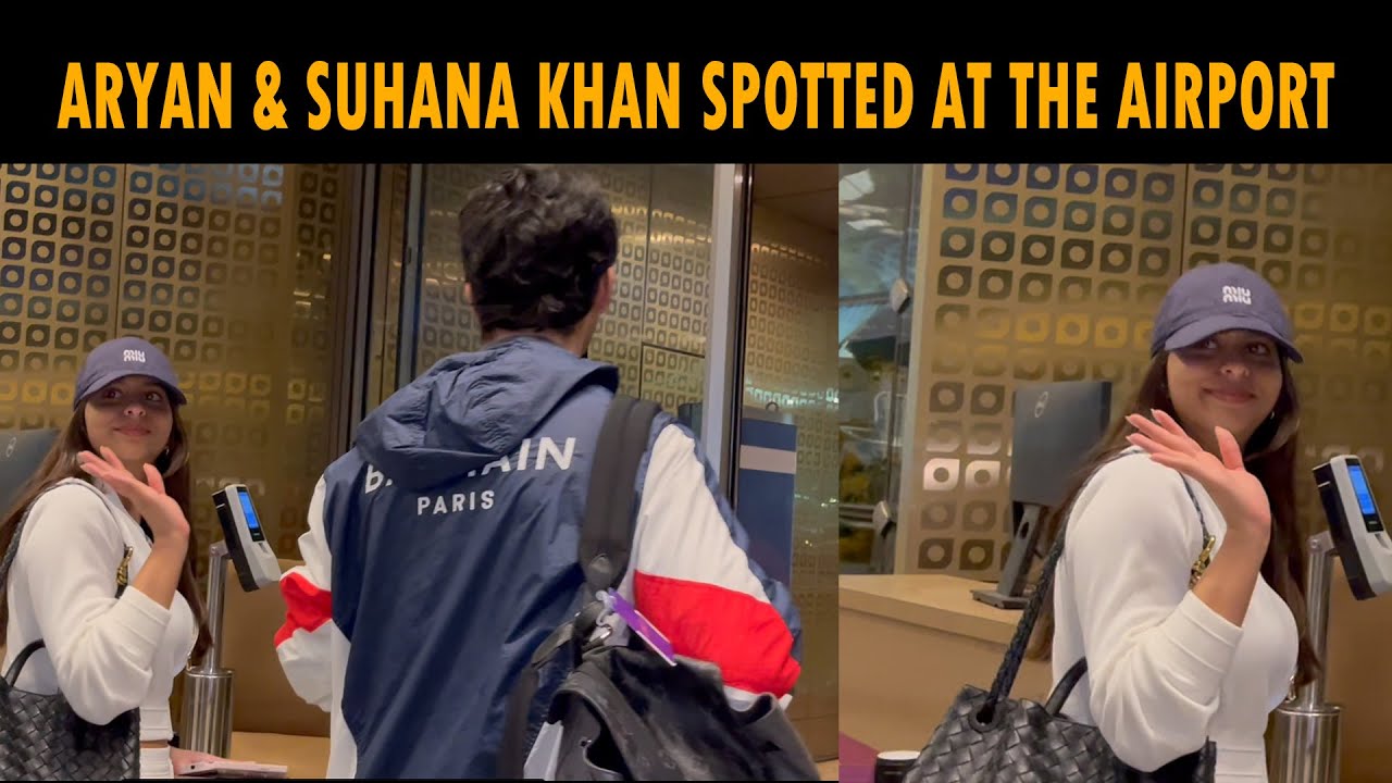 Aryan Khan & Suhana Khan Spotted At Mumbai Airport | #suhanakhan #aryankhan #airport