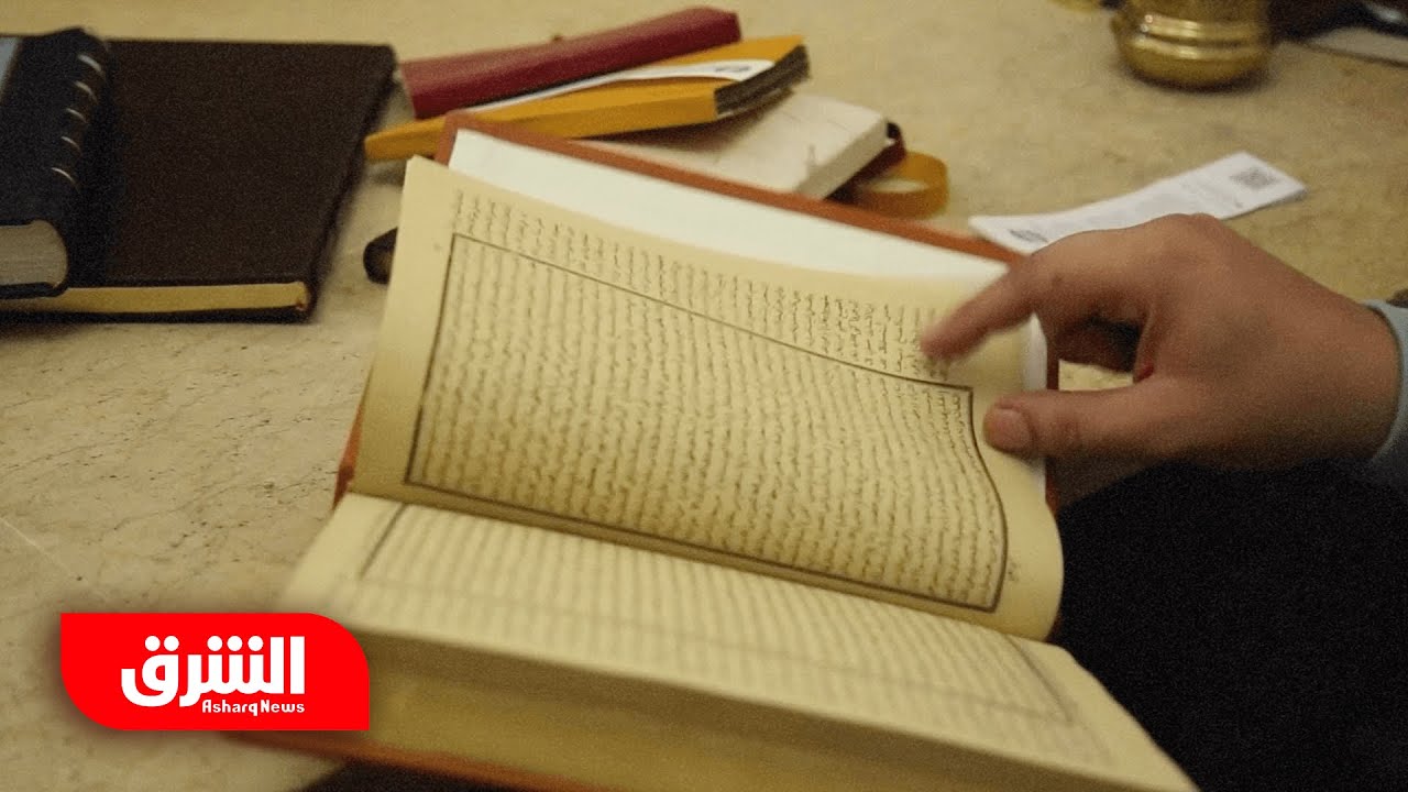 قصة أقدم ورشة تجليد كتب في مصر - حكايا وناس