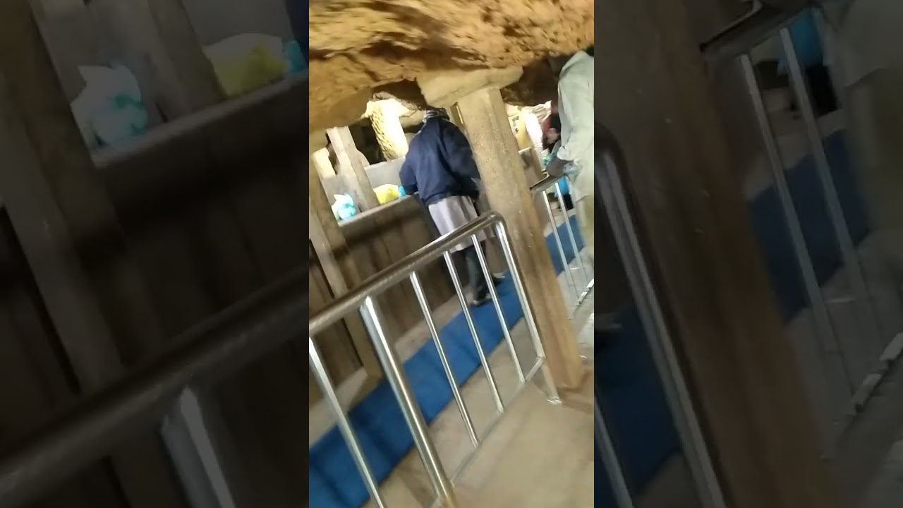 dada pahad baba budangiri lo 2023/05/26.27(5)