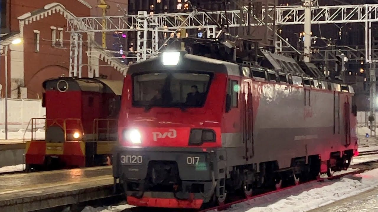 Поезда зимним вечером на Белорусском вокзале Москвы / Видео про поезда и железную дорогу
