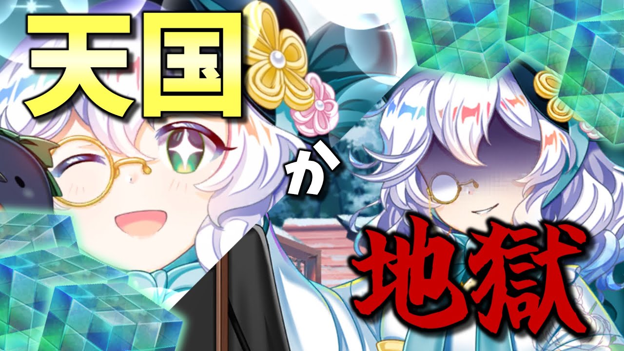 【東ロワ】新年の幕開け！！【ゆっくり実況】