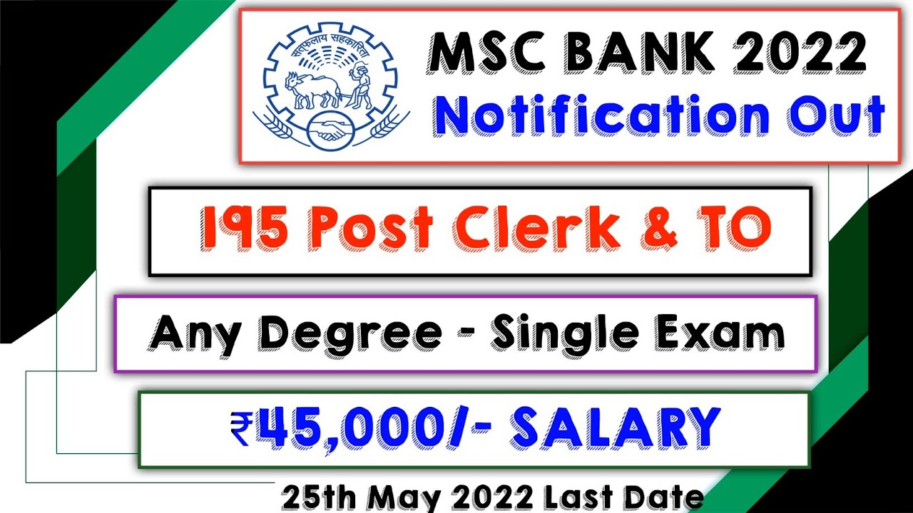 MSC Bank 2022 Notification Out