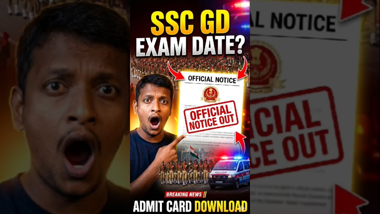 SSC GD Exam date Notice🔥l Admit card Download l #shorts