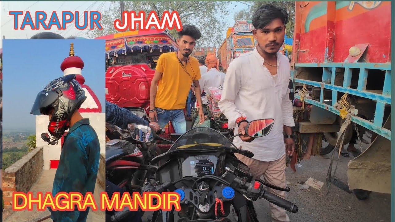 Prachim  Mandil Dhagra  Uncha Pahad Mungar Districk (  Tarapur Reaction Video ) Nice pahad 🏍️