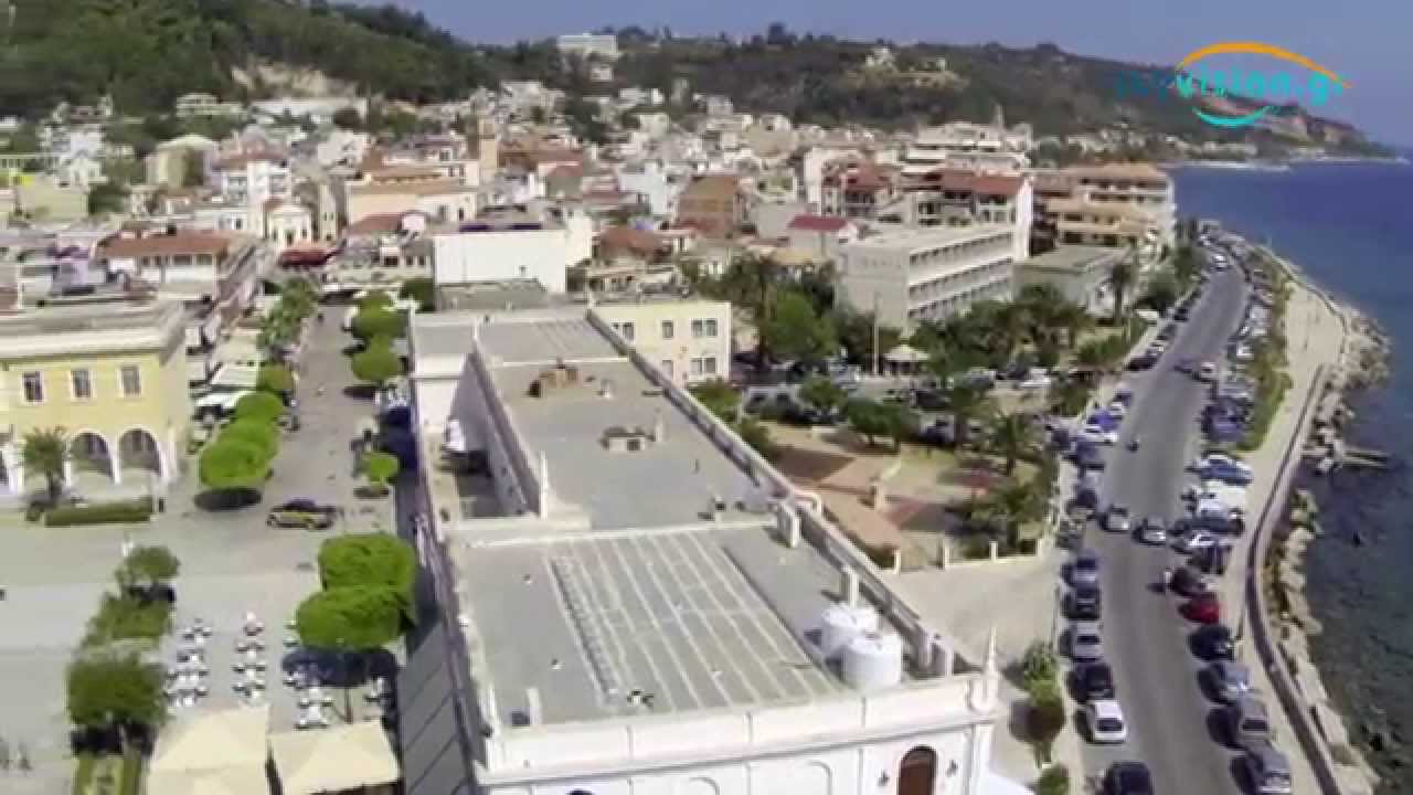 Zante Town Zakynthos Island Greece