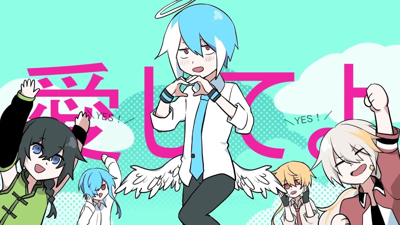 【松田っぽいよ】ダダダダ天使 【UTAUカバー】
