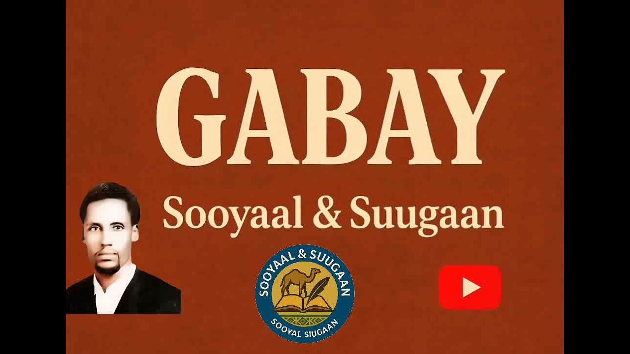 ПОЭТ КАБДУЛЛЕ ГИДАНАР | МУЖЧИНЫ И ЖЕНЩИНЫ